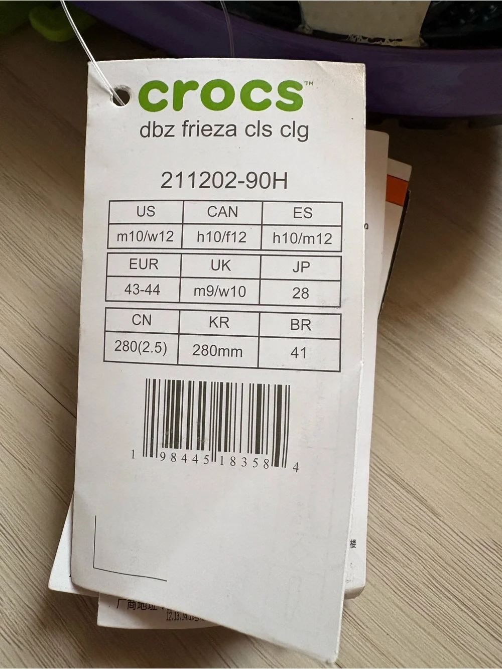 Crocs Dragon Ball Z Frieza Classic Clog 211202-90H Anime Purple Men 10 Women 12